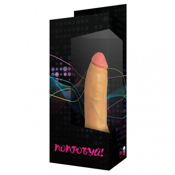 Фаллоимитатор-реалистик №3 с присоской - 17 см. Фаллоимитатор-реалистик №3 с присоской - 17 см.