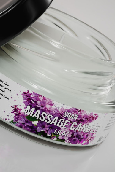 Массажная свеча «Сирень» - 50 мл. Массажная свеча «Сирень» - 50 мл.