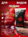 Съедобный лубрикант JUJU Strawberry с ароматом клубники - 50 мл.