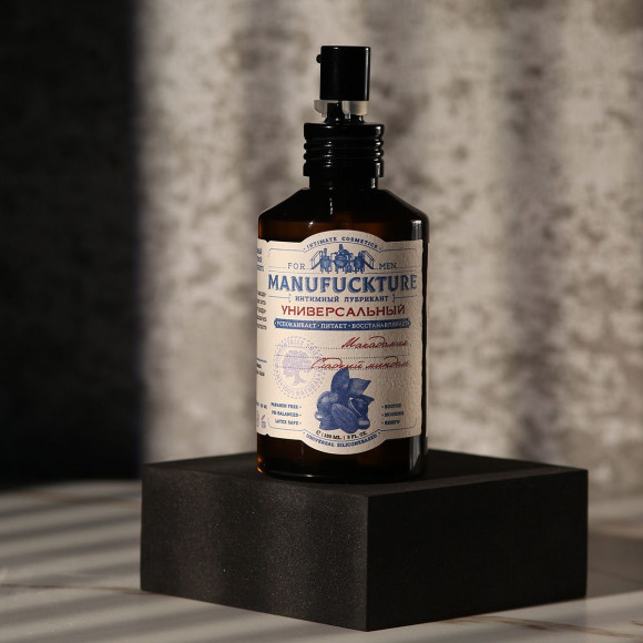 Универсальный силиконовый лубрикант с макадамией и сладким миндалем - 150 мл. Универсальный силиконовый лубрикант с макадамией и сладким миндалем - 150 мл.