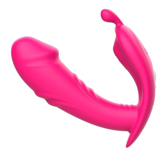 Розовый вибромассажёр с пультом дистанционного управления Розовый вибромассажёр с пультом дистанционного управления