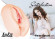 Мастурбатор-вагина Satisfaction Sweetheart Мастурбатор-вагина Satisfaction Sweetheart
