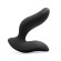 Черный вибромассажер простаты 3,5’’ Curve P-spot Massager - 12 см. Черный вибромассажер простаты 3,5’’ Curve P-spot Massager - 12 см.