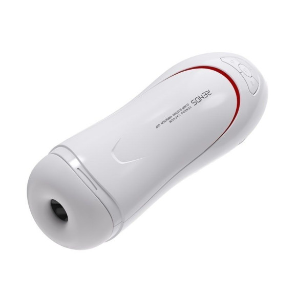 Белый вибромастурбатор со сжатием и голосовым сопровождением Белый вибромастурбатор со сжатием и голосовым сопровождением