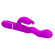 Лиловый вибратор с функцией волновой стимуляции Laursen - 24,9 см. Лиловый вибратор с функцией волновой стимуляции Laursen - 24,9 см.