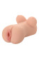 Телесный вибромастурбатор-вагина Clara OnaHole с имитацией груди Телесный вибромастурбатор-вагина Clara OnaHole с имитацией груди