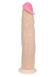 Фаллоимитатор без мошонки на присоске ANDROID VI - 23,2 см. Фаллоимитатор без мошонки на присоске ANDROID VI - 23,2 см.