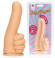Телесный фаллоимитатор в форме пальца Thumbs Up - 17,2 см.