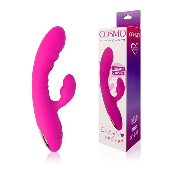 Розовый силиконовый вибромассажер с отростком и 20 режимами вибрации Розовый силиконовый вибромассажер с отростком и 20 режимами вибрации