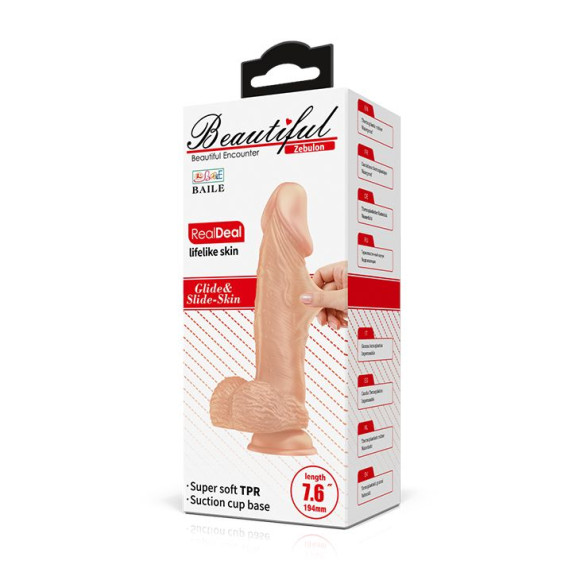 Телесный реалистичный фаллоимитатор Zebulon - 19,4 см. Телесный реалистичный фаллоимитатор Zebulon - 19,4 см.