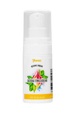 Согревающе-охлаждающий крем-гель для точечного массажа «Ласковые прикосновения» - 15 мл. Согревающе-охлаждающий крем-гель для точечного массажа «Ласковые прикосновения» - 15 мл.