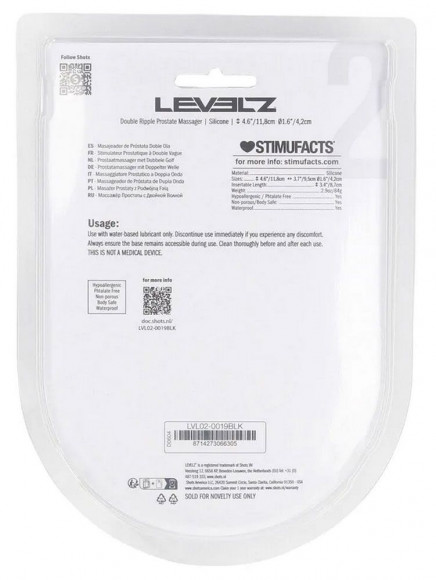 Черная анальная пробка для массажа простаты Double Ripple Silicone Prostate Massager