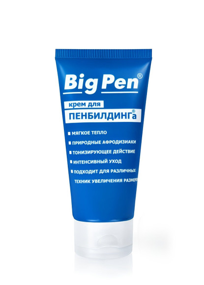 Крем Big Pen для увеличения полового члена - 50 гр.