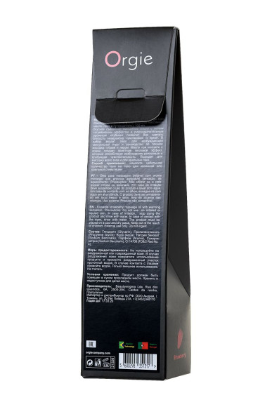 Массажное масло Orgie Lips Massage со вкусом клубники - 100 мл. Массажное масло Orgie Lips Massage со вкусом клубники - 100 мл.