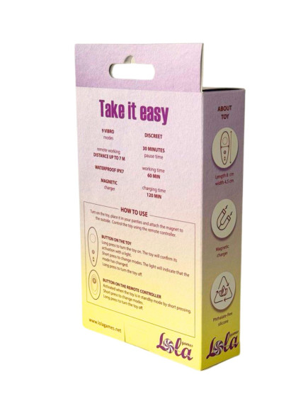 Малиновый перезаряжаемый вибратор в трусики Joy Малиновый перезаряжаемый вибратор в трусики Joy