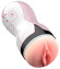 Телесный мастурбатор-вагина Cup 02 Телесный мастурбатор-вагина Cup 02