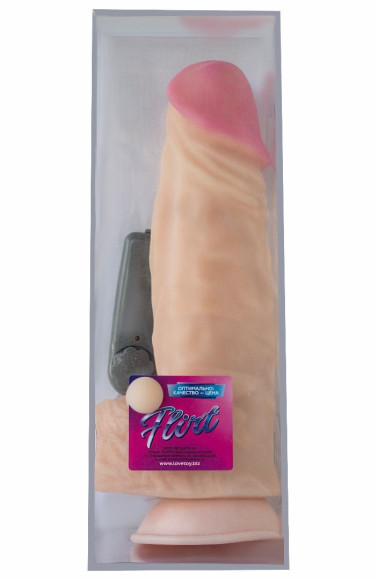 Вибромассажер-гигант с выносным блоком управления - 24,5 см. Вибромассажер-гигант с выносным блоком управления - 24,5 см.