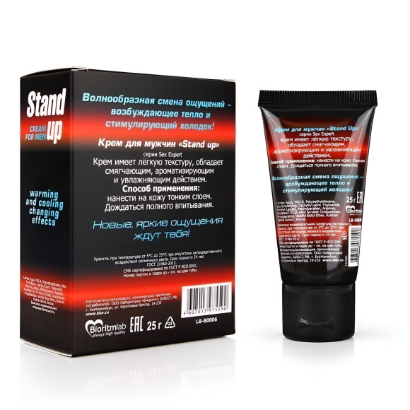 Возбуждающий крем для мужчин Stand Up - 25 гр. Возбуждающий крем для мужчин Stand Up - 25 гр.