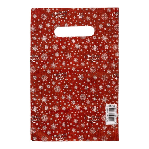 Красный подарочный новогодний пакет с вырубной ручкой (20х30 см)