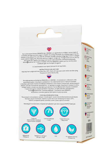 Сиреневый вибратор Crasatell с вакуум-волновой стимуляцией Сиреневый вибратор Crasatell с вакуум-волновой стимуляцией