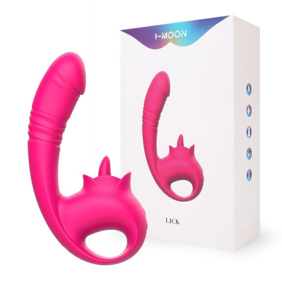 Розовый изогнутый вибратор с фрикциями - 19,7 см. Розовый изогнутый вибратор с фрикциями - 19,7 см.