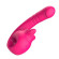 Розовый изогнутый вибратор с фрикциями - 19,7 см. Розовый изогнутый вибратор с фрикциями - 19,7 см.