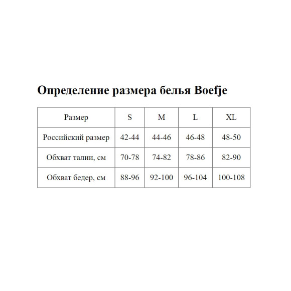Темно-серые мужские трусы-джоки с брендированным поясом