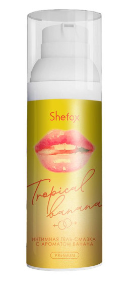 Интимная гель-смазка Shefox Premium «Тропический банан» - 50 мл. Интимная гель-смазка Shefox Premium «Тропический банан» - 50 мл.
