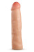 Телесная насадка-удлинитель Vindicate - 21,6 см.