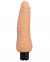 Телесный вибратор-реалистик Realistic Skin Vibrator Small - 16,3 см.
