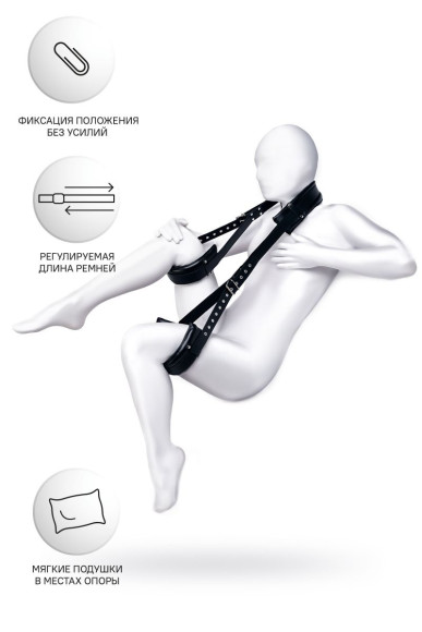 Черные кожаные стропы для фиксации Anonymo Черные кожаные стропы для фиксации Anonymo