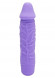 Сиреневый мини-вибратор Mini Classic Original Vibe - 15,5 см.