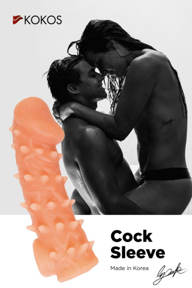 Телесная закрытая насадка с пупырышками Cock Sleeve 005 Size M - 15,6 см. Телесная закрытая насадка с пупырышками Cock Sleeve 005 Size M - 15,6 см.