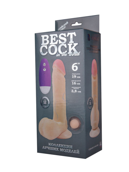 Телесный вибромассажёр-реалистик BEST COCK 6 - 19 см. Телесный вибромассажёр-реалистик BEST COCK 6 - 19 см.