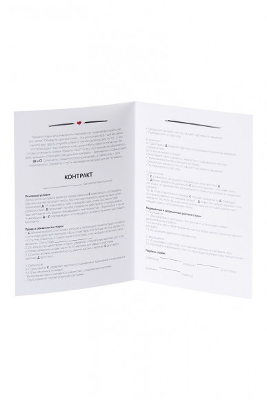 Фиолетовый набор БДСМ «Накажи меня нежно» с карточками Фиолетовый набор БДСМ «Накажи меня нежно» с карточками