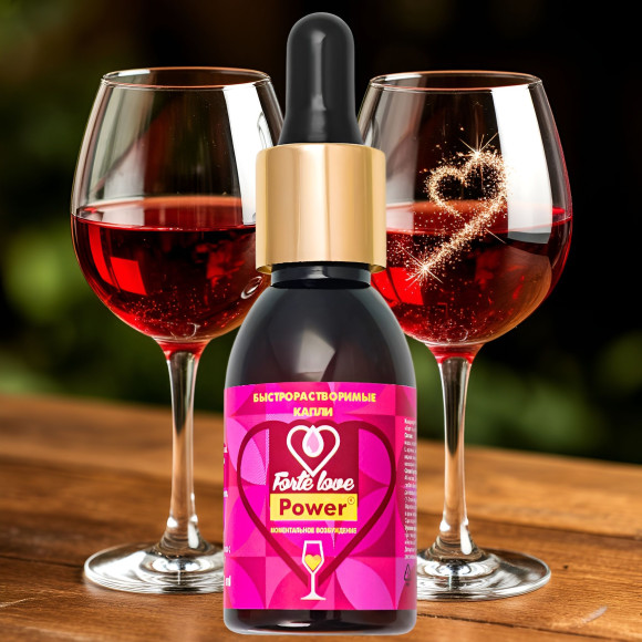 Женский возбудитель мгновенного действия Forte Love Power - 30 мл.
