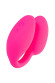 Розовый стимулятор Wonderlove Розовый стимулятор Wonderlove