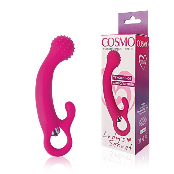 Розовый силиконовый вибромассажер с круглой головкой - 13 см. Розовый силиконовый вибромассажер с круглой головкой - 13 см.