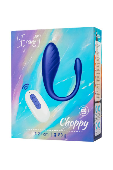 Синее виброяйцо Choppy с управлением через приложение Синее виброяйцо Choppy с управлением через приложение