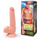 Телесный фаллоимитатор на подошве-присоске - 20 см. Телесный фаллоимитатор на подошве-присоске - 20 см.