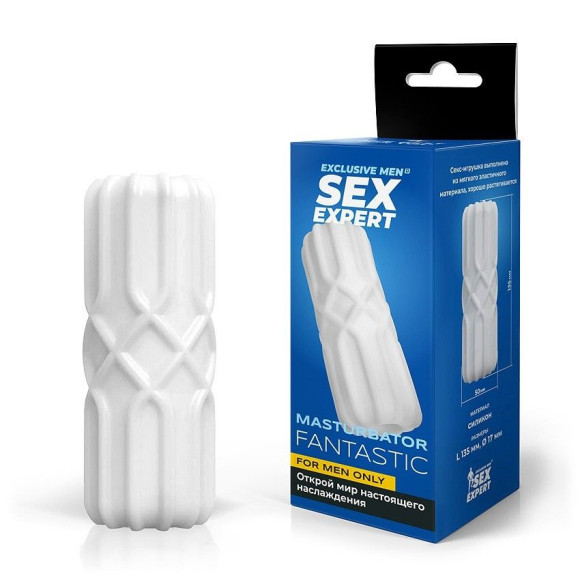 Белый силиконовый мастурбатор Белый силиконовый мастурбатор