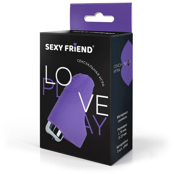 Фиолетовая вибронасадка на палец Фиолетовая вибронасадка на палец