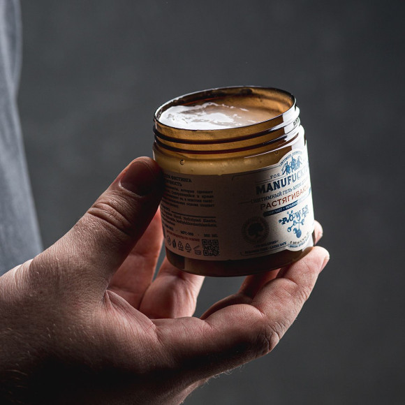 Растягивающий интимный гель-крем для фистинга с коллагеном - 200 мл.