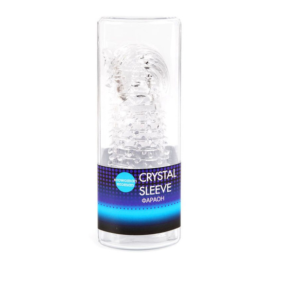 Закрытая прозрачная насадка на пенис Crystal Sleeve Faraon - 13,5 см. Закрытая прозрачная насадка на пенис Crystal Sleeve Faraon - 13,5 см.