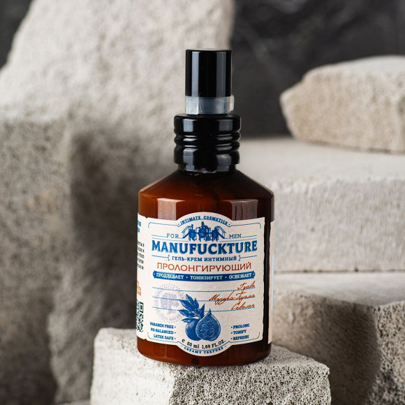 Интимный гель-крем для мужчин с пролонгирующим действием - 50 мл.