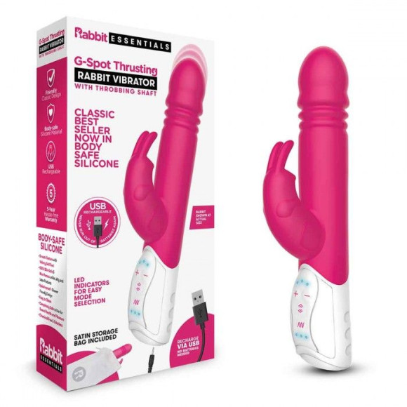 Розовый пульсирующий вибромассажер G-Spot Thrusting Rabbit - 24 см. Розовый пульсирующий вибромассажер G-Spot Thrusting Rabbit - 24 см.