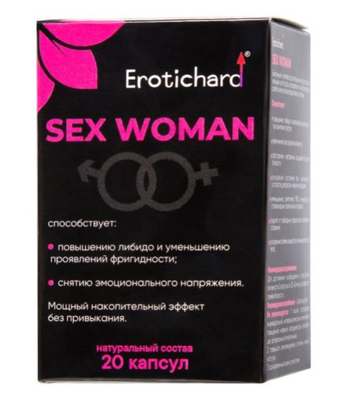 Капсулы для женщин Erotichard sex woman - 20 капсул (0,370 гр.) Капсулы для женщин Erotichard sex woman - 20 капсул (0,370 гр.)