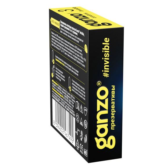 Супертонкие презервативы Ganzo Invisible - 3 шт. Супертонкие презервативы Ganzo Invisible - 3 шт.