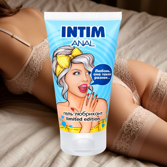Анальный гель-лубрикант INTIM ANAL LIMITED EDITION - 50 гр.
