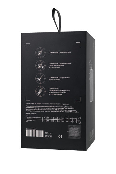 Крупный фаллоимитатор RealStick CALIBER - 18 см. Крупный фаллоимитатор RealStick CALIBER - 18 см.